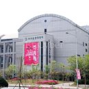 복사골문화센터 아트홀 이미지