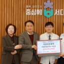 첼로병원 이미지