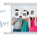 크로바아파트(정문 맞은편) 이미지