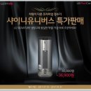 엘지비디자인