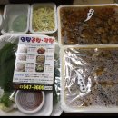 앙팡곱창 이미지