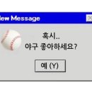 더글램호텔 이미지