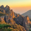 황산신발