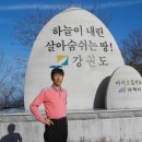 석개재(도 경계) 이미지