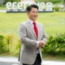 EJ레포츠 이미지