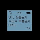 율량약국 | [2026] #1