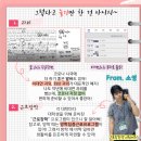 순돈Part.2 네이버블로그