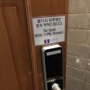 은미목장 이미지