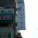 렉시25시 Daum카페