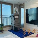 1124 | 더스트헌터 아파트 환기 전열교환기 청소 시간 비용 내돈내산 후기