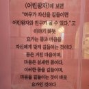 바디앤소울 | 대구하타요가 바디앤소울요가에서 몸과 마음의 활력을 찾았어요~