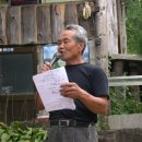 이재성농장 이미지