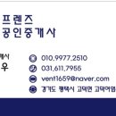 시티프라자약국 이미지