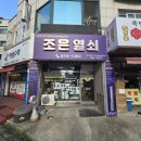 안산디자인문화고등학교 | 안산 본오동열쇠 도어락 설치 | 학교 출입문 열쇠관리 불편 해결한 디지털도어락 교체