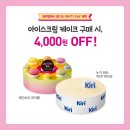 주식회사 에스피엘