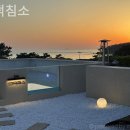 언덕침소 네이버블로그