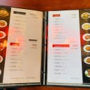 인천 차이나타운 맛집 아이와 함께 먹기 좋은 연경 방문 후기