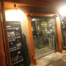 용산-320 이미지