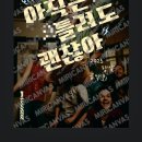 라온피아노음악교습소 이미지