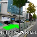 한국전력성서지점 네이버블로그