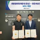 웅상센텀힐병원 이미지