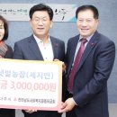 샛별농장 이미지