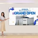 모바일스토어 - 양주시 평화로 1420 | 모바일스토어