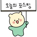 둔산중로-37 네이버블로그