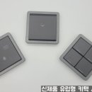 K모텔 이미지