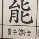우석중학교 이미지