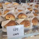 충청대로1 네이버블로그