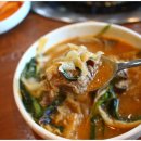 건강흑염소가든 이미지