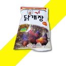 부광