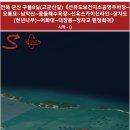 구불8길(고군산길) 이미지
