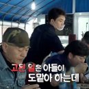 재용농장 이미지