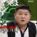 제주도성산바랑쉬