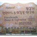 칠금동011 이미지