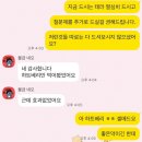 상수약국 이미지