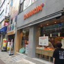 던킨 대구대곡점