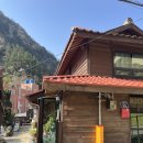 섬꽃향기 민박 이미지