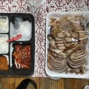 대호왕족발 - 중구 학성로 158 | 대호왕족발