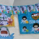 화암파크 이미지