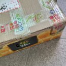 수야밭에 | [후기] 산지직송 청도 복숭아 수야밭에 황도 내돈내산