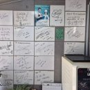 북한산 숯불닭갈비&돼지갈비 이미지