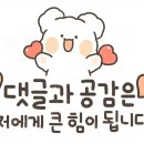 영희네주방 이미지