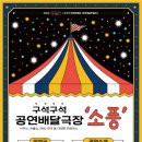 금성면문화센터 네이버블로그