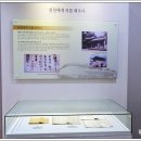 만해문학체험관 이미지