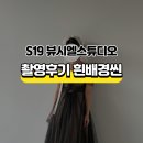 고산로126번길 이미지