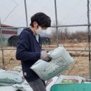 스마트농원 이미지