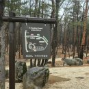 샛별농장 | 켄싱턴 설악밸리 리조트안 놀거리 총정리